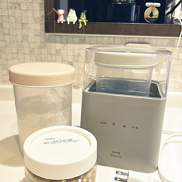Kitchen,塩麹,しょうが麹,ニンニク麹,麹生活,麹,ヨーグルト,ヨーグルトメーカー,自家製,ブルーノ,BRUNO,発酵メーカー,コンパクト,コンパクト発酵メーカー,楽天で買ったもの yunyumの部屋