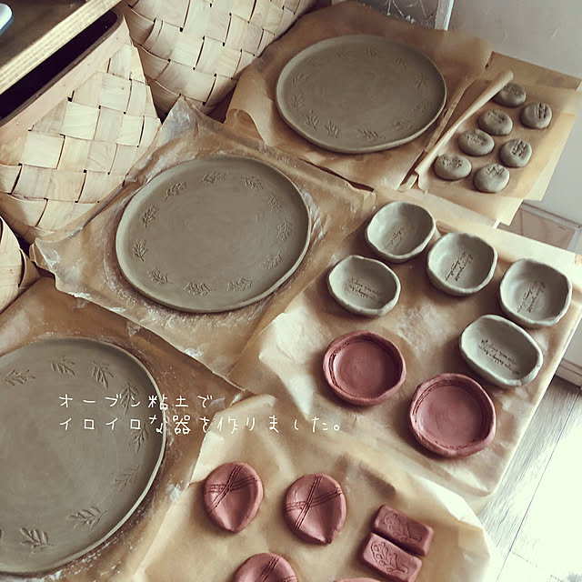 乾燥中,まだ途中,お一人様時間,オーブン粘土,ハンドメイド,RCの出会いに感謝♡,暮らしを楽しむ,丁寧に暮らしたい,記録,心地よい暮らし,見てくださってありがとうございます,DIY,DIY女子,My Desk nikoの部屋