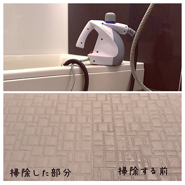 Bathroom,からり床,掃除道具,いつもいいねやコメありがとうございます♡,アイリスオーヤマ スチームクリーナー hiyupan88の部屋