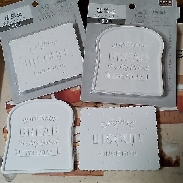 Kitchen,新商品買ったよ！,セリア,珪藻土コースター,100均,いつもいいね！ありがとうございます♪ mariagardenの部屋