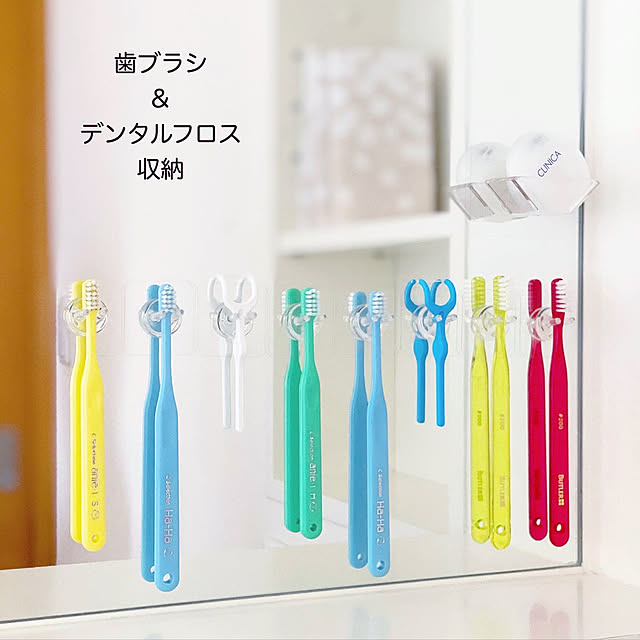 洗面所,セリア,歯ブラシ収納,洗面スペース,北欧,スウェーデンハウス,ナチュラル,ナチュラルインテリア,北欧インテリア,すっきり暮らす,シンプルライフ,シンプルインテリア,子どものいる暮らし,Bathroom ma.home___の部屋