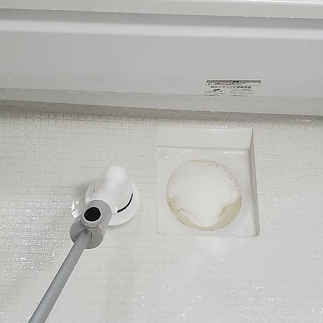 Bathroom ramuramuの部屋