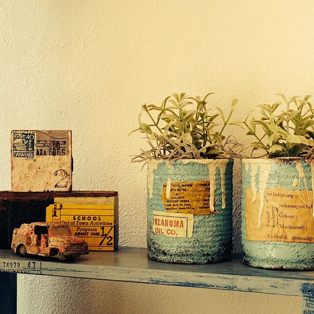 My Shelf,古材,リメイク缶,ナンバー,ブルー,エイジング oldwoodの部屋