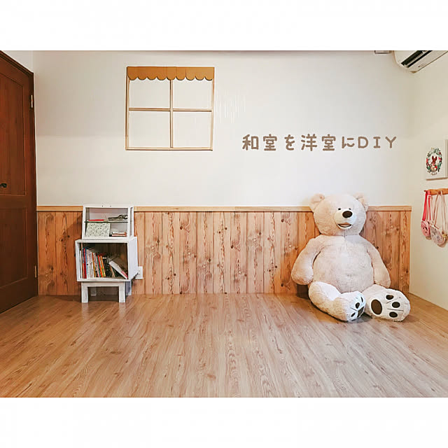 Bedroom,腰壁DIY,ウッドカーペット,和室リフォーム,和室を洋室に ,ナチュラルインテリア,ナチュラルフレンチ,ナチュラルカントリー,和室,子供部屋,子供部屋女の子,Instagram→usagi_home,かべがみファクトリー usagi_homeの部屋