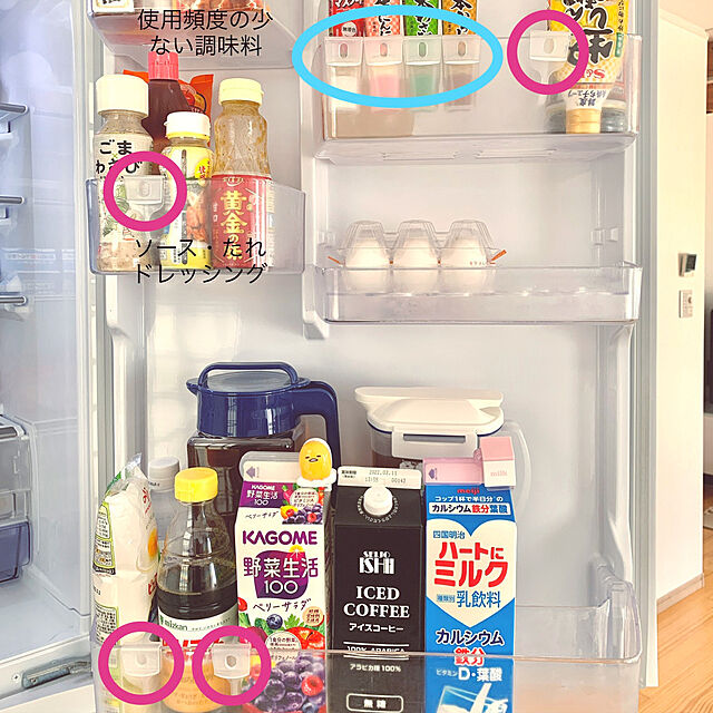 収納,冷蔵庫,セリア,MITSUBISHI冷蔵庫,Kitchen,キッチン雑貨,冷蔵庫収納２ koko_hikaの部屋
