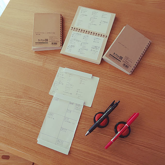 My Desk,ルーティーン,イベント参加,男の子のいる暮らし,小学生男子,長文失礼します,こどものいる暮らし,1週間献立,買い物リスト,まとめ買いに便利,献立に悩まされない,10年続いてる,週末の習慣,買い忘れ防止,ストック切れ防止,冷蔵庫に貼ってます,新しい冷蔵庫ってマグネットつかないの?,長文読んでくれてありがとうございます❤,ケチケチかぁさんの悪あがき,生活の知恵,情報屋 ToReTaRiの部屋