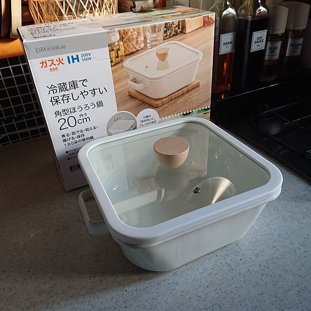 Kitchen,(*n´ω`n*),ついつい買ってしまう。,ニトリ tikuwaの部屋