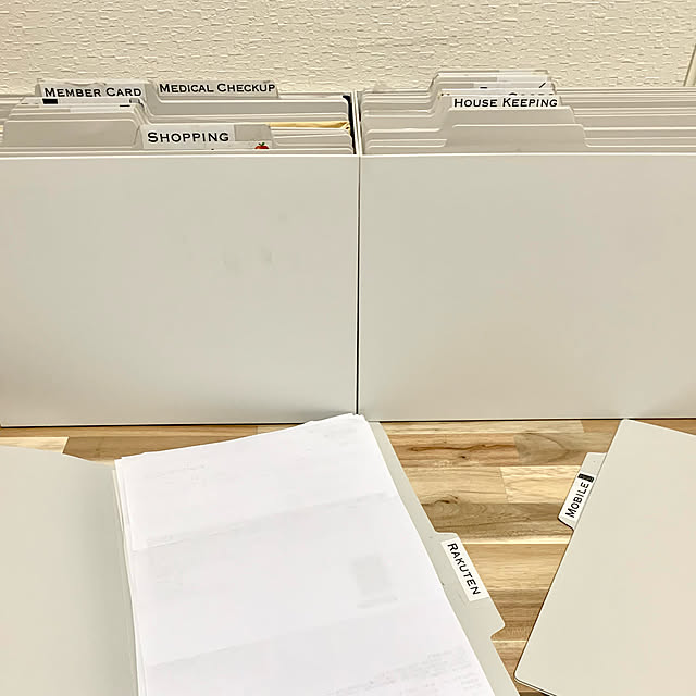 時短収納,取説収納,書類収納,無印良品　ファイルボックス,無印良品,書類・プリント収納,楽天roomやってます,リフォーム後,DIY,楽天roomに載せてます,Overview moonの部屋