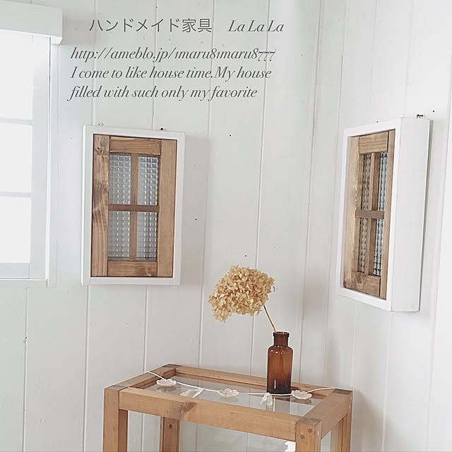 Entrance,アンティーク風,チェッカーガラス,blog更新しました♡,お部屋作り,ハンドメイド家具LaLaLa,ハンドメイド,DIY,カフェ風,ホワイトインテリア,窓枠,アトリエ ayuの部屋