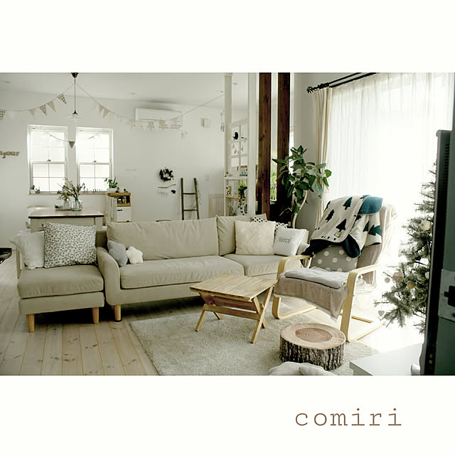 Overview,観葉植物のある部屋,NO GREEN NO LIFE,こどもと暮らす。,handmade＊*｡·*,ナチュラルインテリア,ソファー,ブランケット,オットマン,ラグマット,ツリー柄,ニトリ,IKEA,星クッション,ダイソークッション comiriの部屋