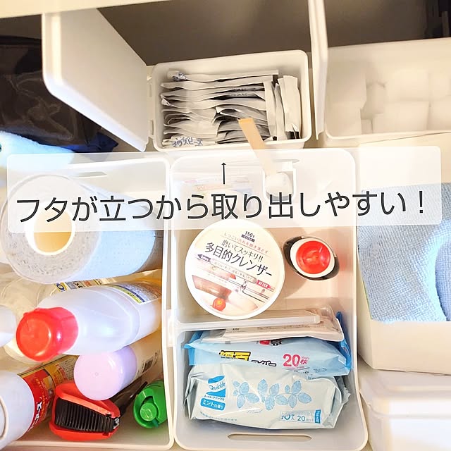 Bathroom,100均,セリア,100均アイテム,購入品,暮らしを楽しむ,小さなお家,暮らし,100均収納,シンプルな暮らし,毎日の暮らし,狭小マンション,暮らしを整える,狭小住宅を楽しむ,洗面所 収納,洗面所収納 yamamaの部屋