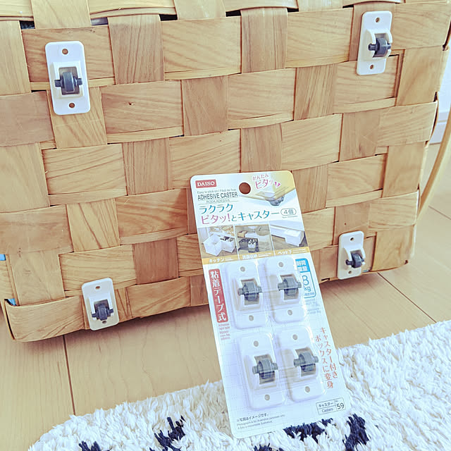 My Desk,新商品買ったよ！,ダイソー,１００均,ピタッとキャスター 7shellの部屋