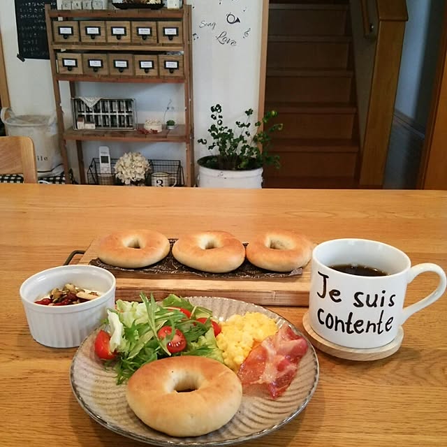 My Desk,RC愛知,RC名古屋,朝ごはん,ベーグル,手作りパン,朝食,おうちごはん,ニトリ greencafeの部屋