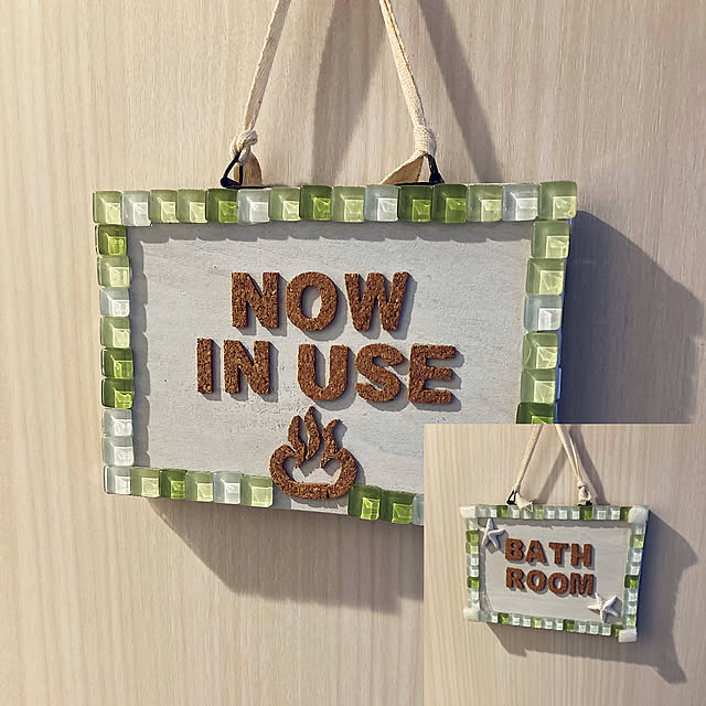 使用中プレート,ダイソータイル,ハンドメイド,タイル,Bathroom,材料100均 aiaiの部屋