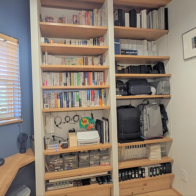ひらくPCバッグ,本棚 収納,本棚,書斎,本,もりぞう,My Shelf inuichiroの部屋