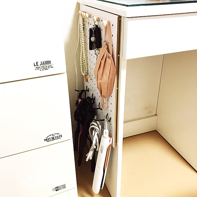 和室の一角,コテ収納,ドレッサー,有孔ボード,壁面収納,ダイソー,おうち時間,On Walls,プチDIY chiroの部屋