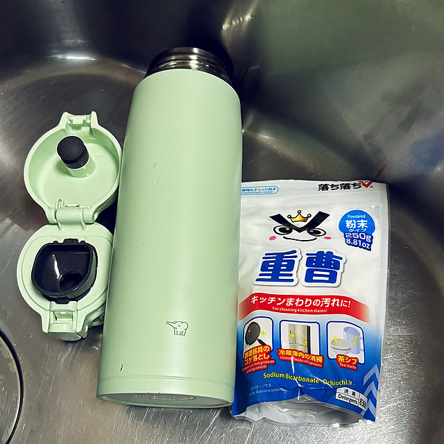 【暮らしのマイルール】一週間の終わりに清潔リセット！毎日を快適に過ごせる水筒ケアのための4つのルール by SIELUさん