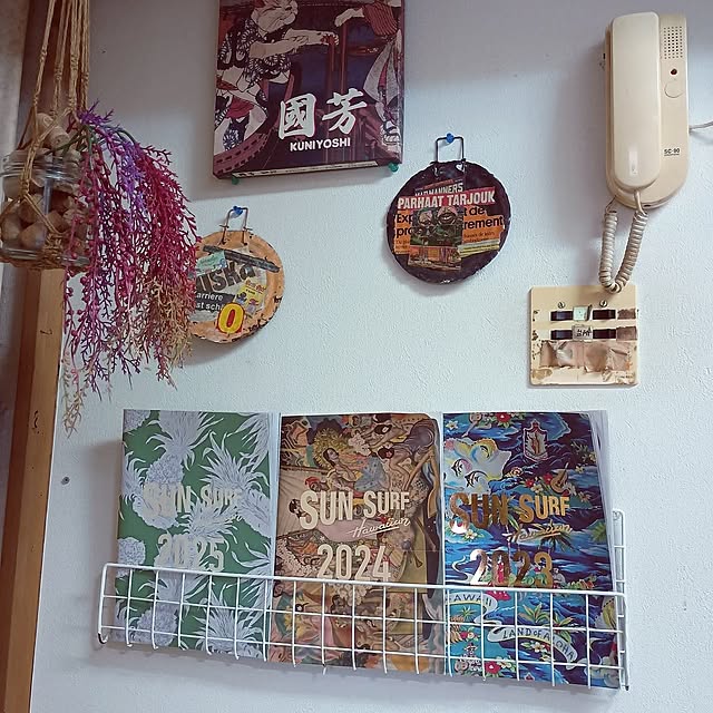 Kitchen,10分でできる,DIY,フェイクグリーン,100均,ダイソー,ハンドメイド maruwataroの部屋