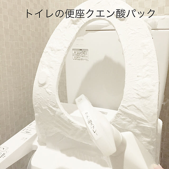 Bathroom,無印良品,クエン酸スプレー,トイレ,TOTOトイレ,トイレタンクの掃除,新築マンション,シンプルライフ,いつでも清潔に,room clip様との出会いに感謝,いいね♪いつもありがとうございます❤️ re-re-reの部屋