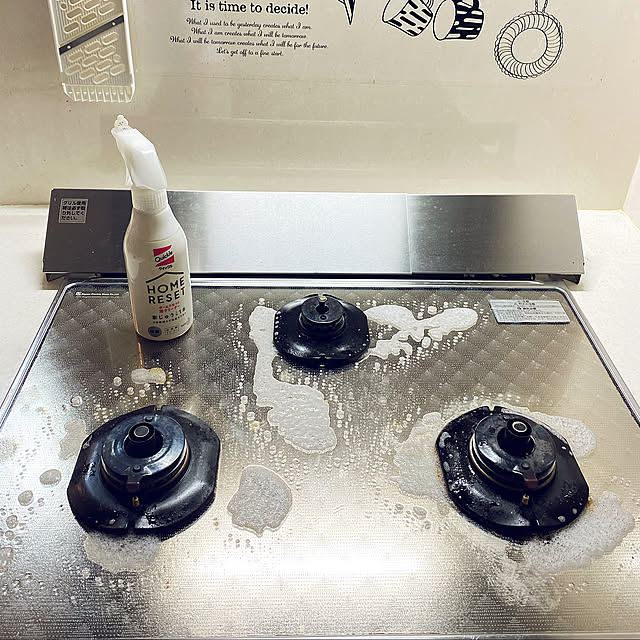 コンロ周り,揚げ物後の掃除,クイックルホームリセット,暮らしの味方,いつも見て下さってありがとうございます,Kitchen ayaの部屋