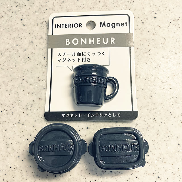 やっと買えた♡,BONHEUR,マグネット,キャンドゥ☆,お気に入り♡,モノトーン,Kitchen,マグカップ型,スクエアランチ型,ランチポット型 yukaの部屋