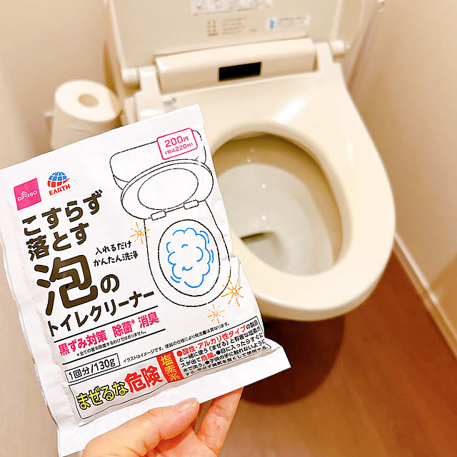 Bathroom,楽ちんお掃除,アース製薬,100均アイテム mako2yaの部屋