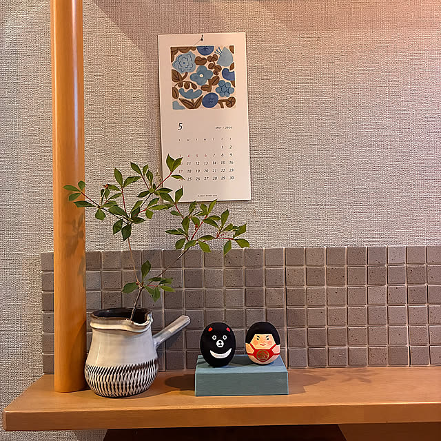 Bathroom,ドウダンツツジの枝,小鹿田焼,バーズワーズのカレンダー,中川政七商店,こどもの日 walking123の部屋