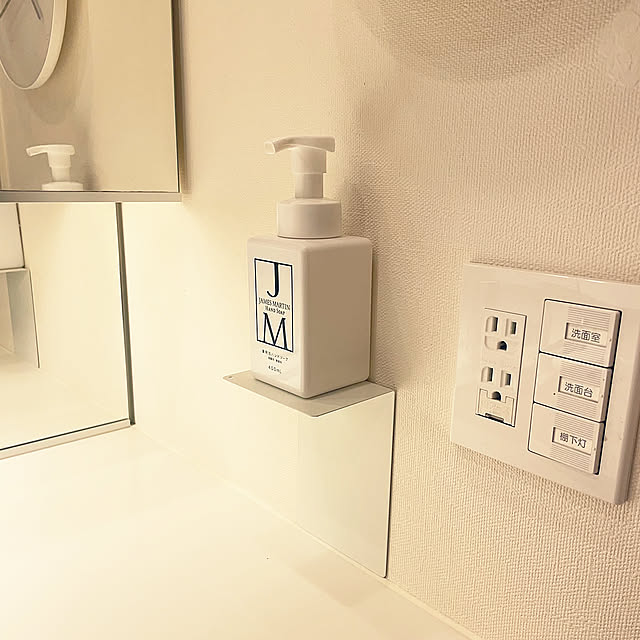 Bathroom,ハンドソープ,浮かせる収納,ホワイトインテリア,北欧インテリア,整理収納アドバイザー,シンプルインテリア,北欧 nanakoの部屋