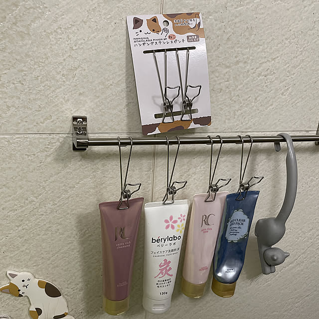 Seriaで見つけた,ハンギングステンレスピンチ,浴室の小物整理,ぶらさげ収納,Bathroom naworinの部屋