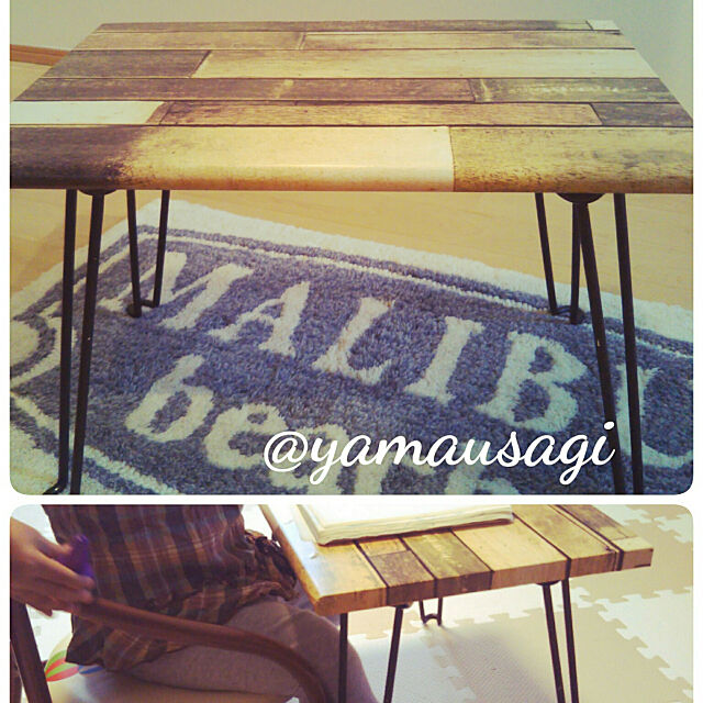 Lounge,ミニテーブルDIY,折り畳みテーブル,アイアン塗料,セリア,リメイクシート,オールドウッドA yamausagiの部屋