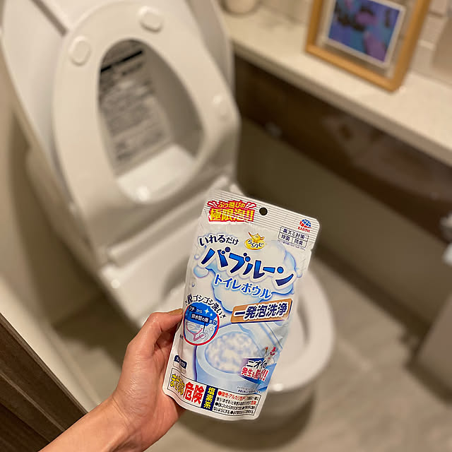 Bathroom,角部屋,3LDK,マイホーム,分譲マンション,新築マンション,ふたり暮らし,トイレ掃除,アース製薬,マイホーム記録,マンション購入,時短掃除,こすらない,単身赴任暮らし,共働き夫婦,3LDKマンション,らくハピ,アース製薬モニター投稿 waraの部屋
