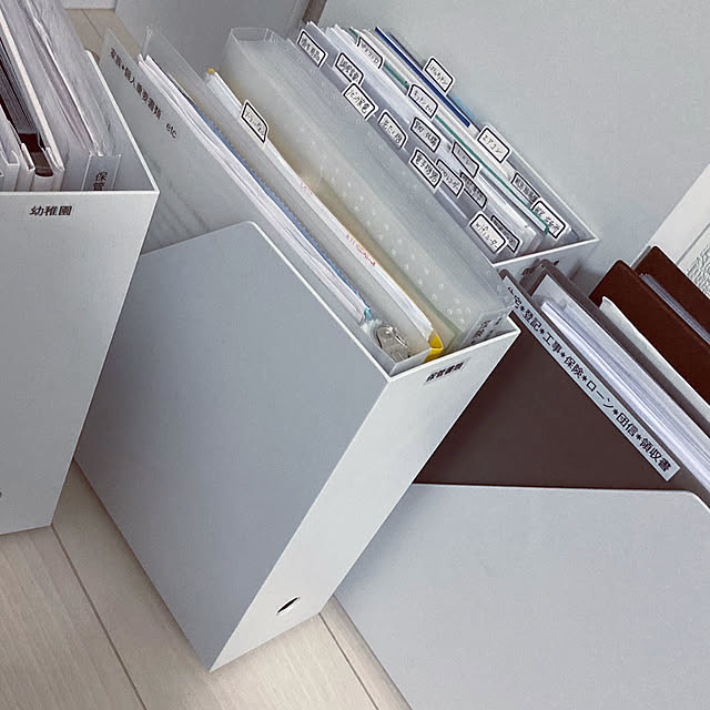 Lounge,取扱説明書,不動産書類,無印良品,クローゼット,ファイルボックス,書類整理,ファイルケース Lin_3の部屋