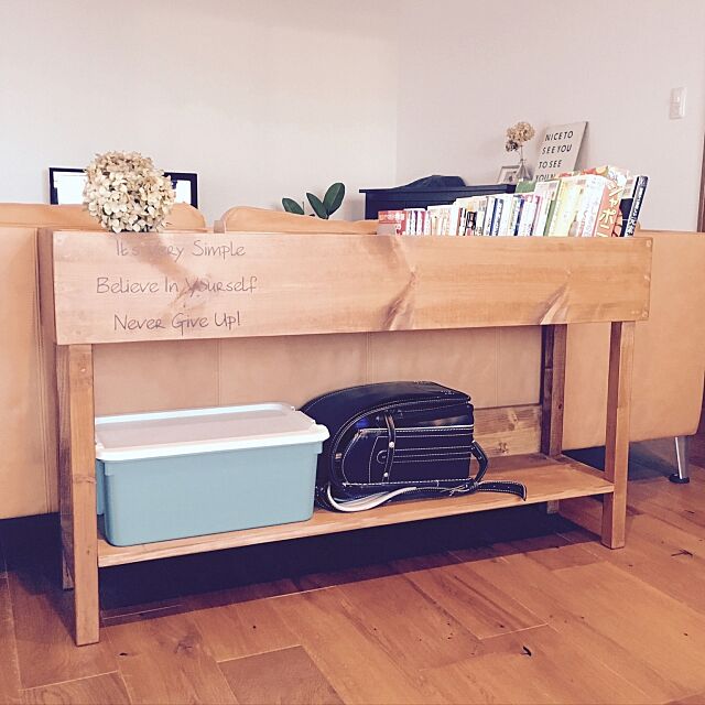 My Shelf,DIY,本棚,ランドセル置き場,DIY棚,リノベーション ma_toの部屋