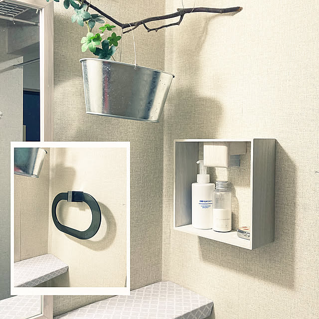 Bathroom,収納スペース,ダイソー,ナチュラル,100均,DIY,一人暮らし,セリア,整理,すっきり暮らす,楽しむ,心地よい暮らし,10分でできる milkの部屋