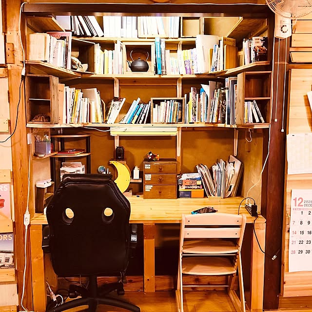 My Desk,DIY,DIY棚,作業机,作業机の上,作業机DIY,勉強机,床の間,床の間リメイク,床の間 リノベーション,和室diy,棚DIY,手作り　,大工 peace1248の部屋