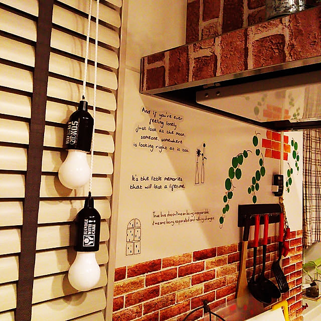 On Walls,seria,ダイソー,カフェ風インテリアを目指して,RC九州支部,カフェ風,RC熊本支部,転写シール,セリア,Daiso,セリア ペンダントライト,ペンダントライト,SMD電球ペンダントライト,電球風LEDオーナメント,LED,スプレー塗装,ウォールステッカー,セキスイハイム,ブラインド ayupoohの部屋