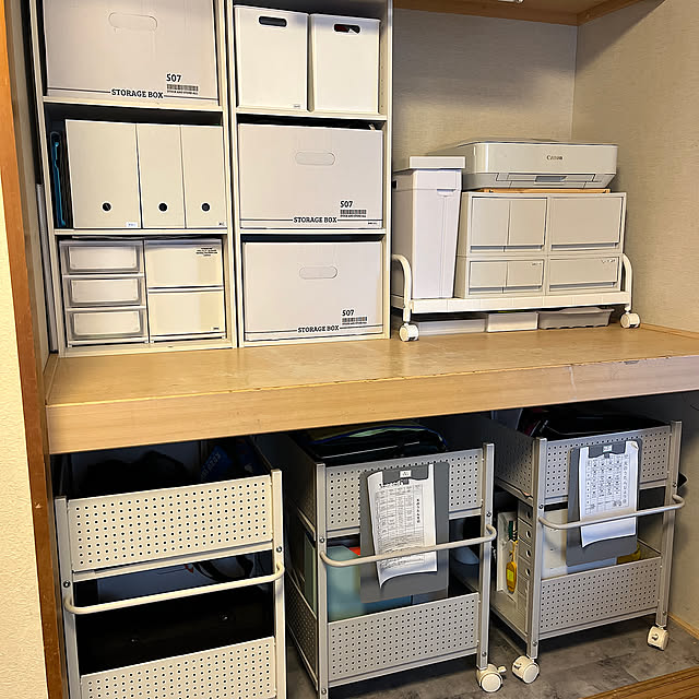 My Shelf,プリンター置き場,押入れ収納ラック,山善,ランドセル置き場,カラーボックス,ニトリ,無印良品,100均,押入れ収納,子どもと暮らす beの部屋