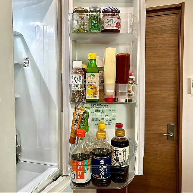 Kitchen,冷蔵庫収納見直し,冷蔵庫の中,冷蔵庫収納,無印良品,収納,シンプル,平屋,平屋暮らし,ズボラ収納 CHIBIHAHAの部屋