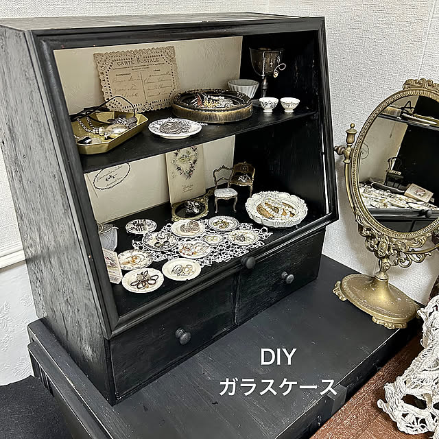 フォトフレームDIY,フォトフレームリメイク,100均リメイク,100均,中古マンション,マンション暮らし,おうち時間,マンションライフ,マンションインテリア,DIYのある暮らし,フレンチシック,DIY女子,フレンチアンティーク,フレンチカントリー,Bedroom,アクセサリーディスプレイ,アクセサリー収納,ガラスケースDIY,ショーケースDIY petitlapineの部屋