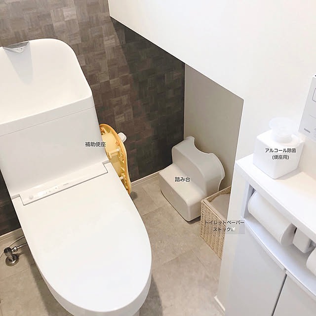 トイレ,補助便座の収納,補助便座,トイトレ中,トイレ収納,掃除道具収納,建売住宅,フック収納,ダイソー,収納,セリア,子どものいる暮らし,Bathroom erikaの部屋