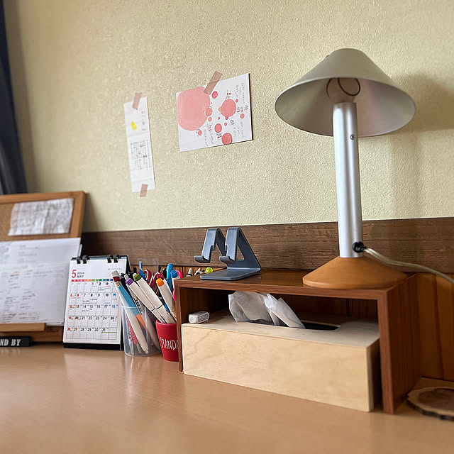 My Desk,スタンダードプロダクツ,テーブルランプ,コの字ラック,仕事部屋 Ayumiの部屋