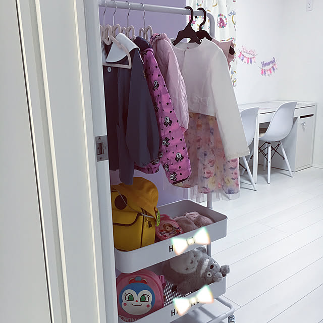 入園,入学,パープル,ピンク,ラプンツェル,プリンセス,ディズニー,disney,イームズチェア,MICKE,IKEA,女の子,姉妹,子供部屋,山善バスケットトローリー,ホワイトインテリア,ホワイトが好き,ニトリ,Overview,山善トローリーハンガー 3ayuの部屋
