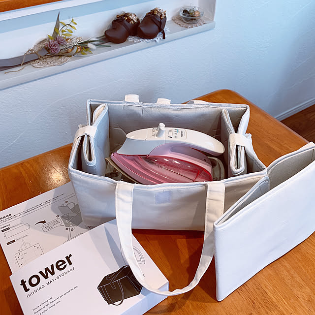 アイロン収納マット,towerシリーズ,アイロン収納,ちょっといいもの,RoomClipショッピング,My Desk maronの部屋