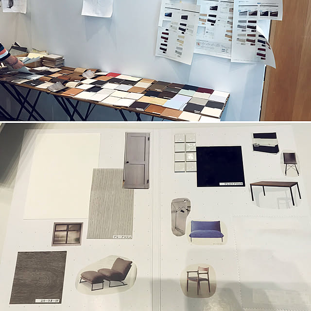 室内ドア,グレーアッシュ,イメージボード,RoomClipイベント,デコマド,interio,LIXIL,イベント参加,ラシッサ,ラシッサDパレット,NO GREEN NO LIFE,グリーンのある暮らし,Overview Tinoの部屋