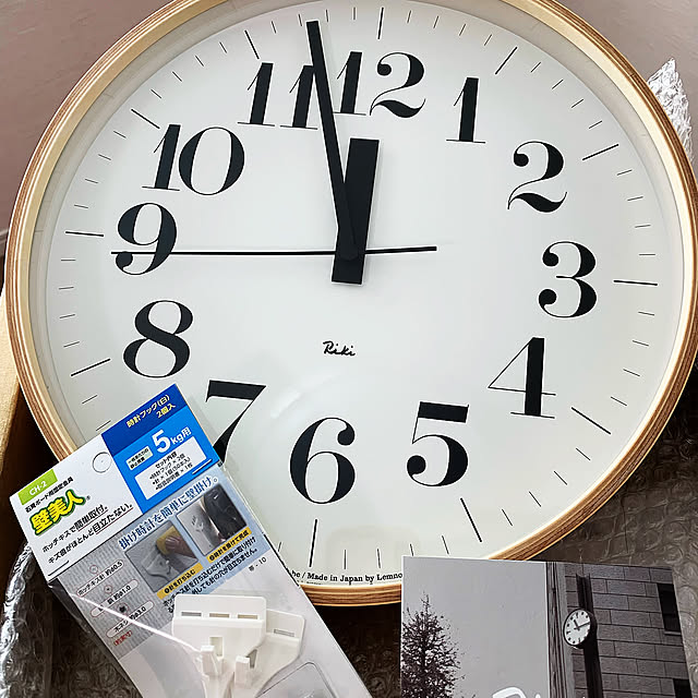 壁美人,RIKI Clock,RoomClipショッピング,おうち見直しキャンペーン osiriの部屋