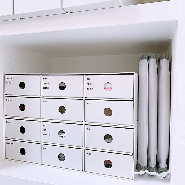 新商品買ったよ！,シンプル,フォロワーさんに感謝♥,作業台,海外インテリアに憧れる,ホワイトインテリア,RCの出会いに感謝♡,ホワイト×グレー,BOHO,文房具,白黒,白黒グレー,書類収納,北欧インテリア,モノトーンインテリア,グレー×ホワイト,ホワイトが好き,ディスプレイ,モノトーン,ボヘミアン,いつもありがとうございます♡,整理整頓,ミックスインテリア,グレーインテリア,取説収納,作業スペース,ホワイト×ウッド,グレー好き♡,白×グレー,無印良品,My Shelf 3ayuの部屋