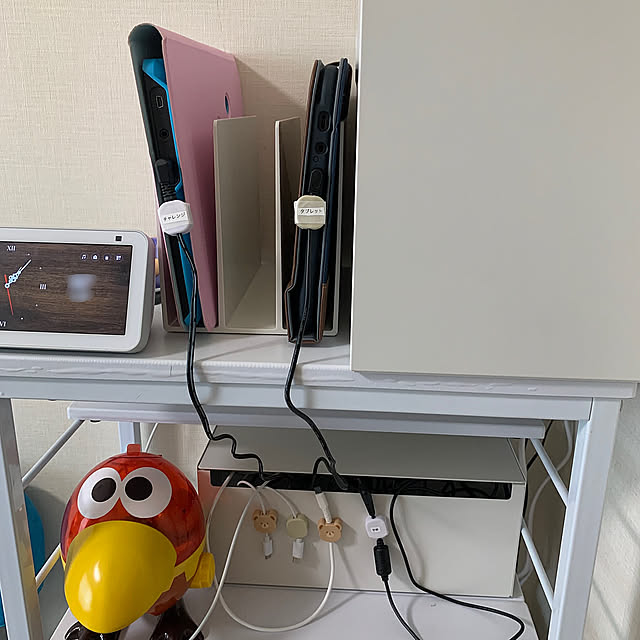 My Shelf,充電ケーブル,充電コード,充電中,充電スペース,充電コーナー,充電ステーション,無印良品 収納,無印良品,マンション,子どもと暮らす,こどもと暮らす,マンション暮らし,こどものいる暮らし,マンション3LDK,すっきり暮らしたい,子どものいる暮らし,100均アイテム,タブレット充電,タブレット,タブレット置き場,タブレット収納 hatoの部屋