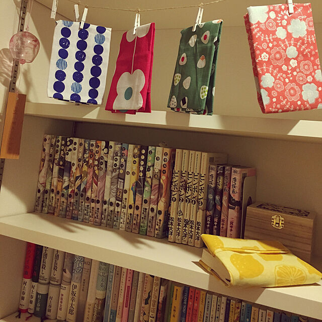 My Shelf,てぬぐい,セリア,癒しの空間,ブックカバー,本棚,これさえあれば、わたしの部屋,収納アイデア jamの部屋