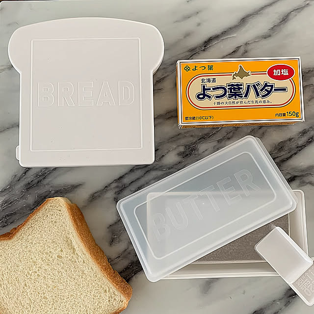 モノトーン収納,モノトーン雑貨,冷蔵庫整理グッズ,冷蔵庫収納,バターケース,ダイソー　バターケース,ダイソー 食パンケース,食パンケース,100均,Entrance mmの部屋