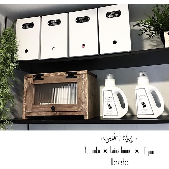 Bathroom,無印良品,オーダーラベル,lect 広島,ワークショップ,カインズホーム,roomclip,ゆぴのこさん,海外のインテリアへの憧れ,RC広島支部,広島好きじゃけん会♡,DIY,男前,白黒,monotonelife,ラベル mipuuの部屋